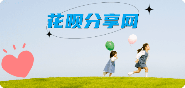 金昌信用卡怎么提现出来，支付宝信用卡怎么TAO现？信用卡提现靠谱商家-信用卡网